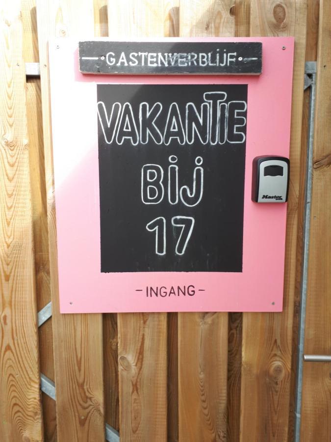 Vakantie Bij 17 Serooskerke  Zewnętrze zdjęcie